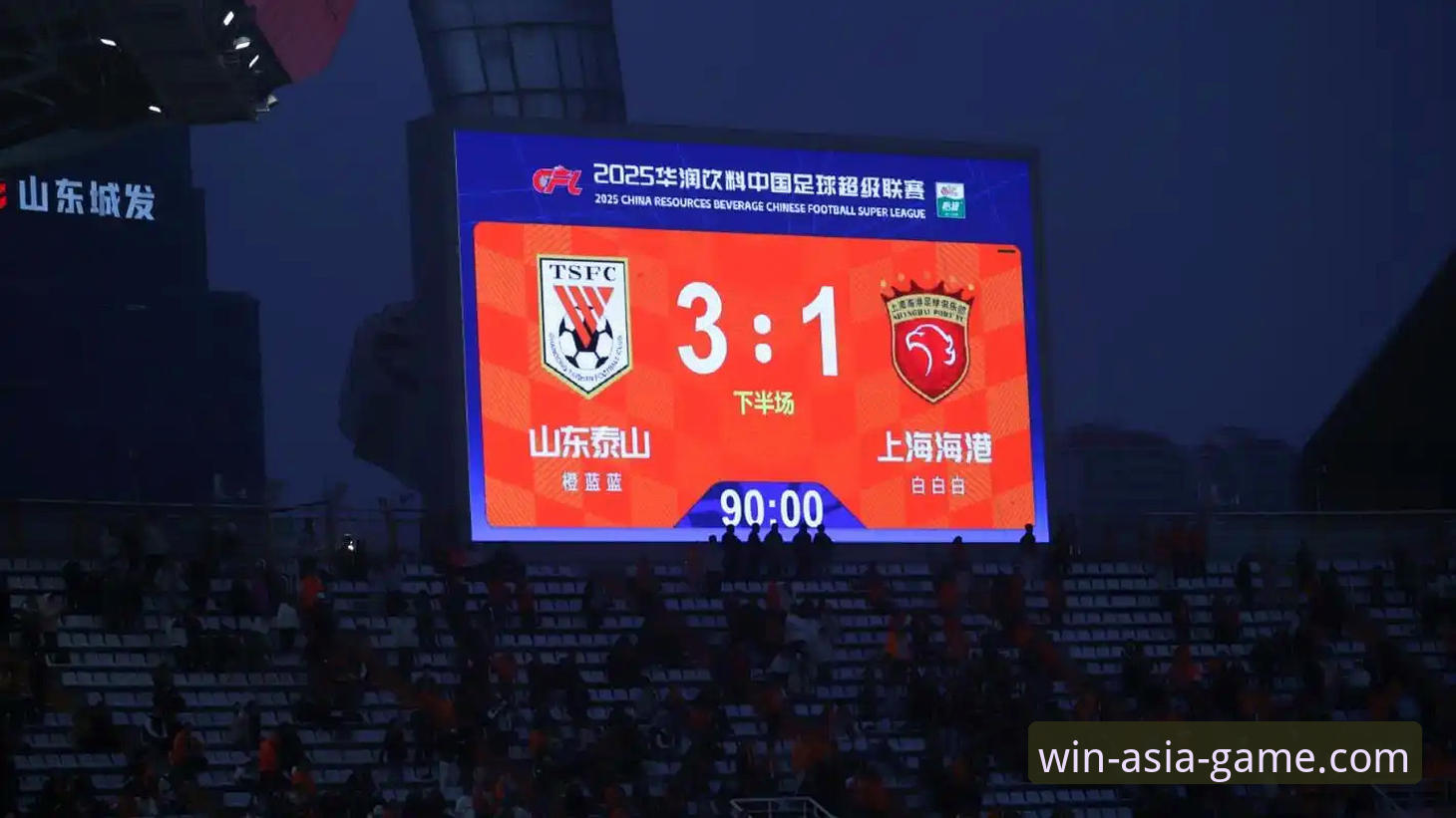 必赢亚洲实时娱乐怎么样 资深用户分享:青岛海牛3-1力克上海海港,从必赢亚洲官网看这场逆袭之战